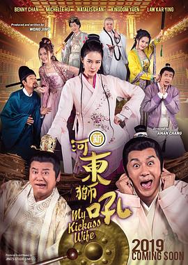玖玖中文字幕