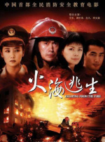 呦呦视频网站